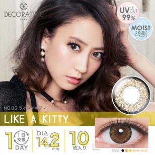 Decorative Eyes UV&Moist No.5 Like a Kitty Decorative Eyes UV&Moist No.5 Like a Kitty
